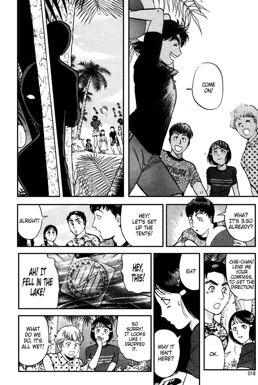 Kindaichi Shounen no Jikenbo Chapter 148 15